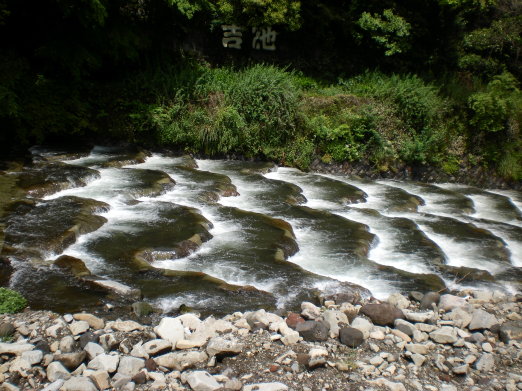 吉池.jpg 吉池.jpg