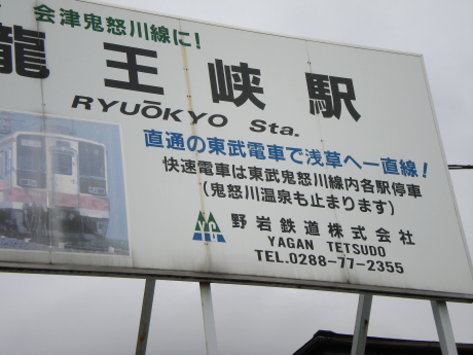 招牌 招牌