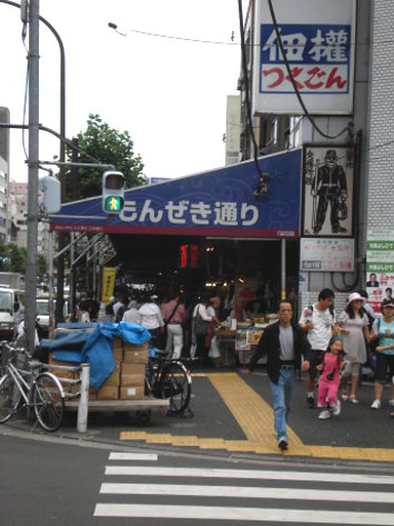 もんぜき通り もんぜき通り