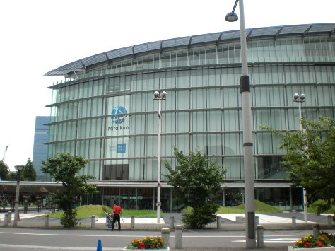 日本科學未來館 日本科學未來館