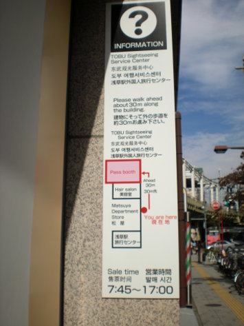 店招 店招