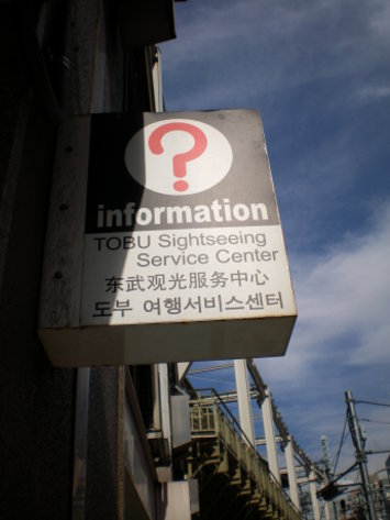指示 指示