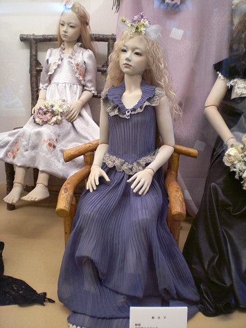 金髮女郎 金髮女郎