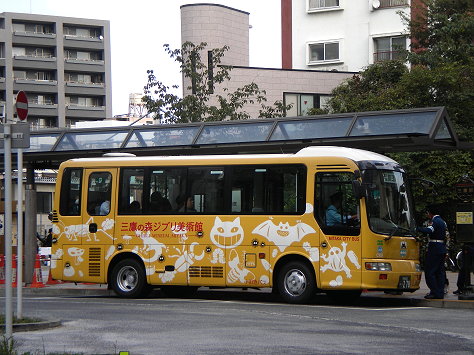 巡迴公車 巡迴公車