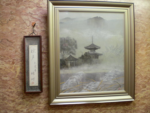 秋聲.jpg 秋聲.jpg