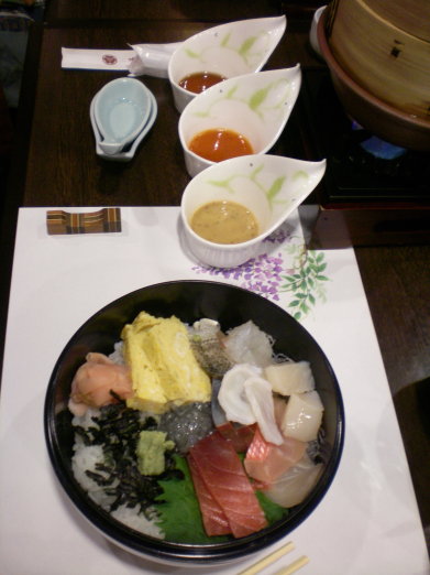 主廚特餐.jpg 主廚特餐.jpg