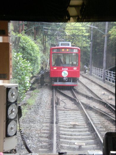 登山電車.jpg 登山電車.jpg
