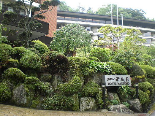 南風莊.jpg 南風莊.jpg