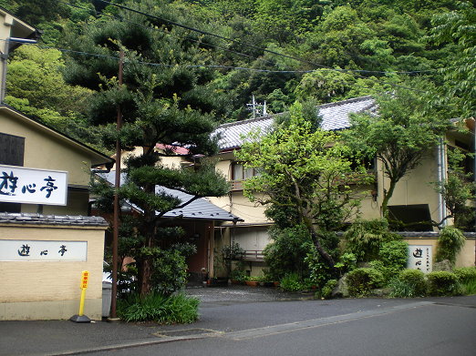 遊心亭.jpg 遊心亭.jpg