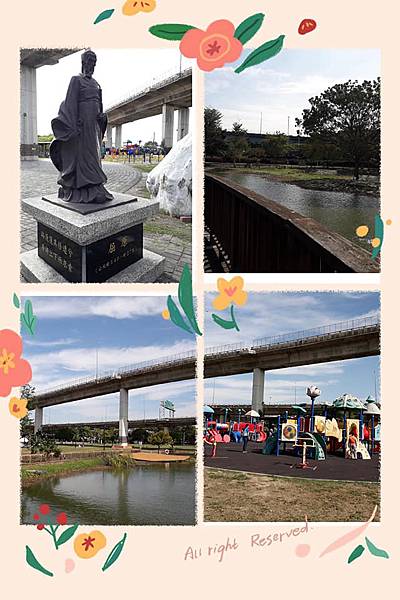 彰化景觀公園3.jpg