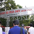 大通公園對面是ASAHI的啤酒祭