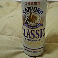 北海道限定啤酒
