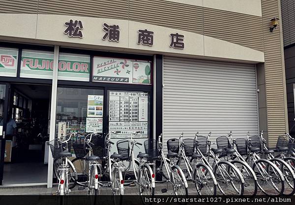 回到租腳踏車的店