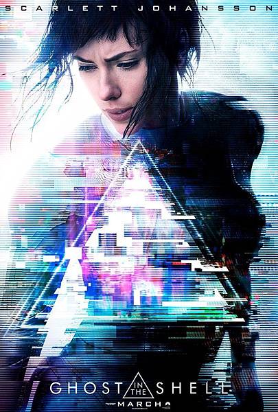 ghost in the shell 2017 movie.jpg