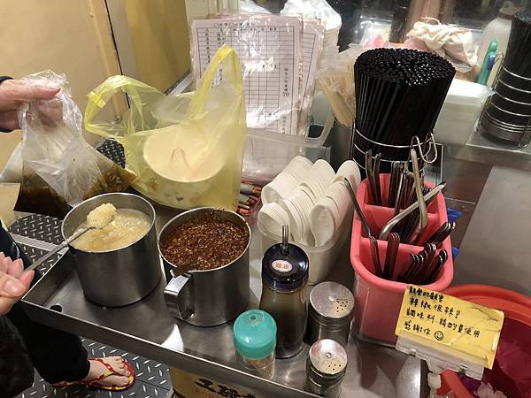 IMG_0375.jpg 慶和魷魚羹.jpg