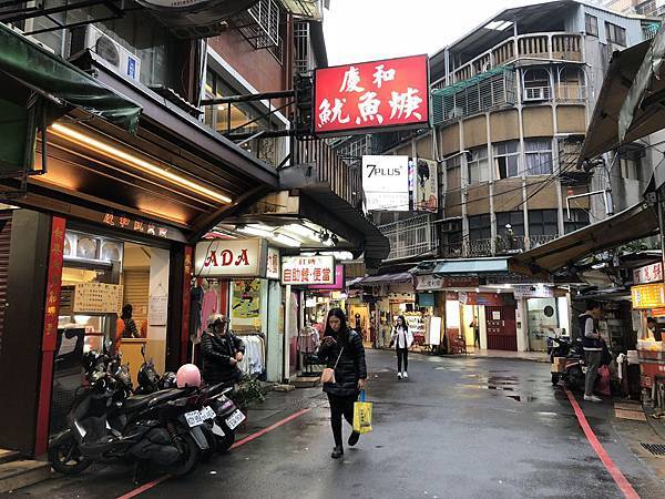 IMG_9026.jpg 慶和魷魚羹.jpg