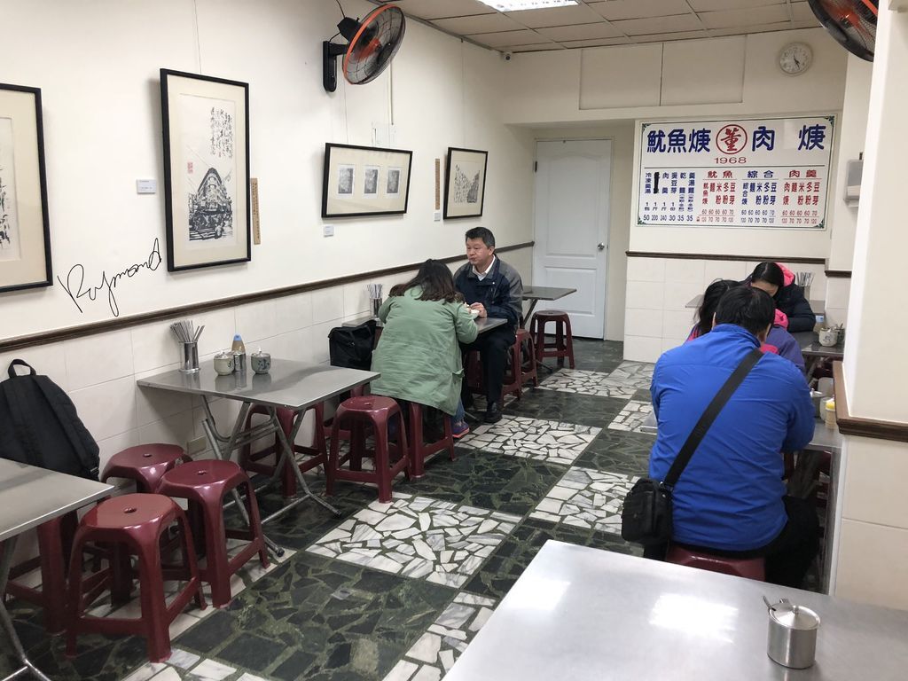 董肉羹13.jpg 董肉羹13.jpg