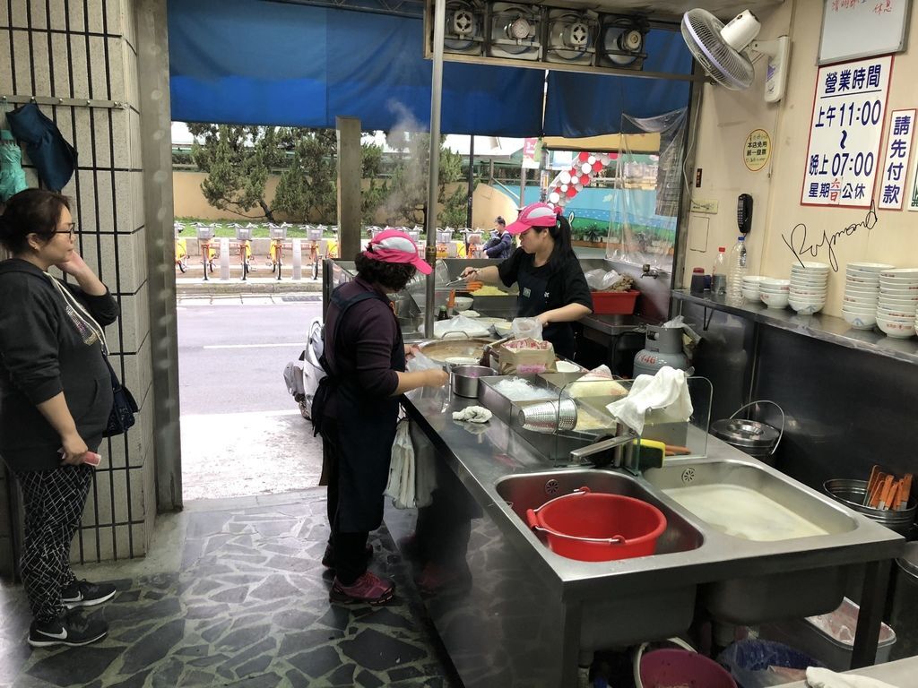 董肉羹14.jpg 董肉羹14.jpg