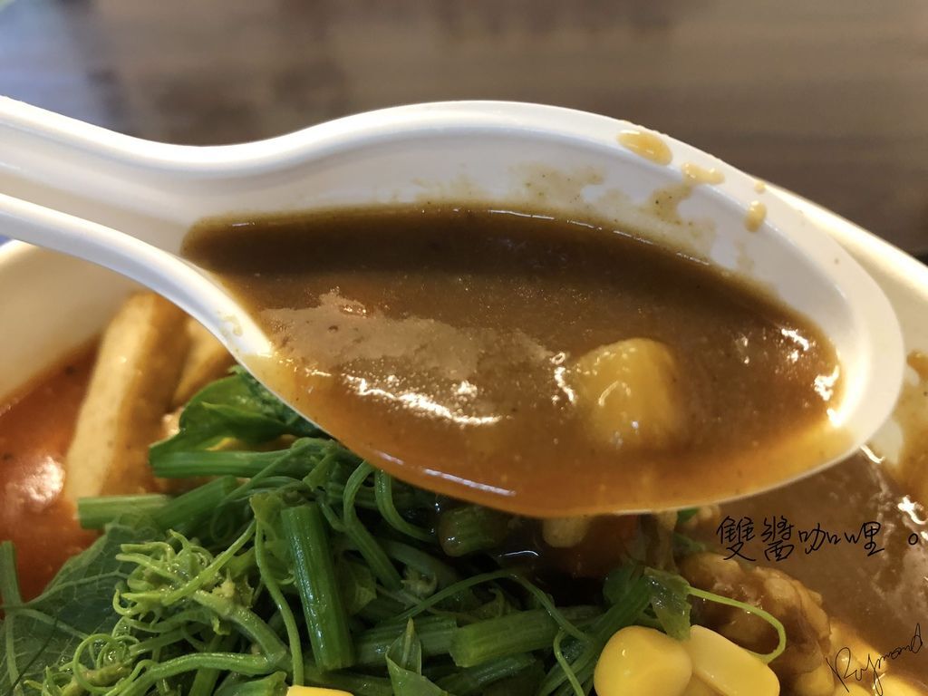 雙醬咖哩9.jpg 雙醬咖哩9.jpg