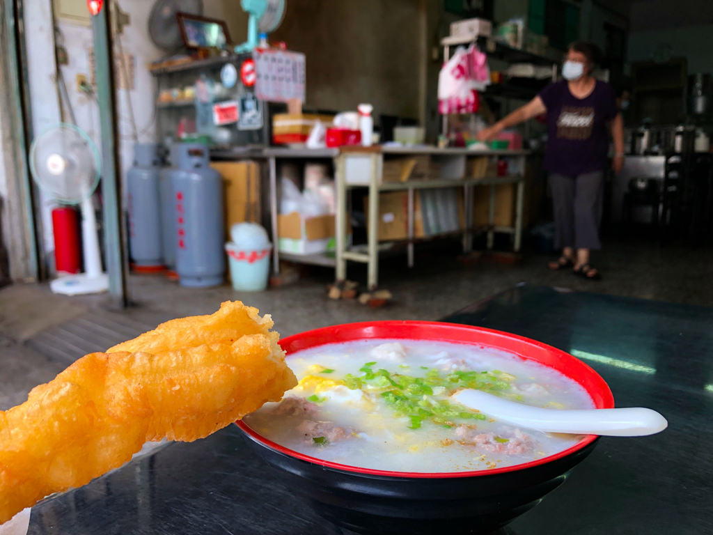 永春廣東粥.jpg 永春廣東粥.jpg