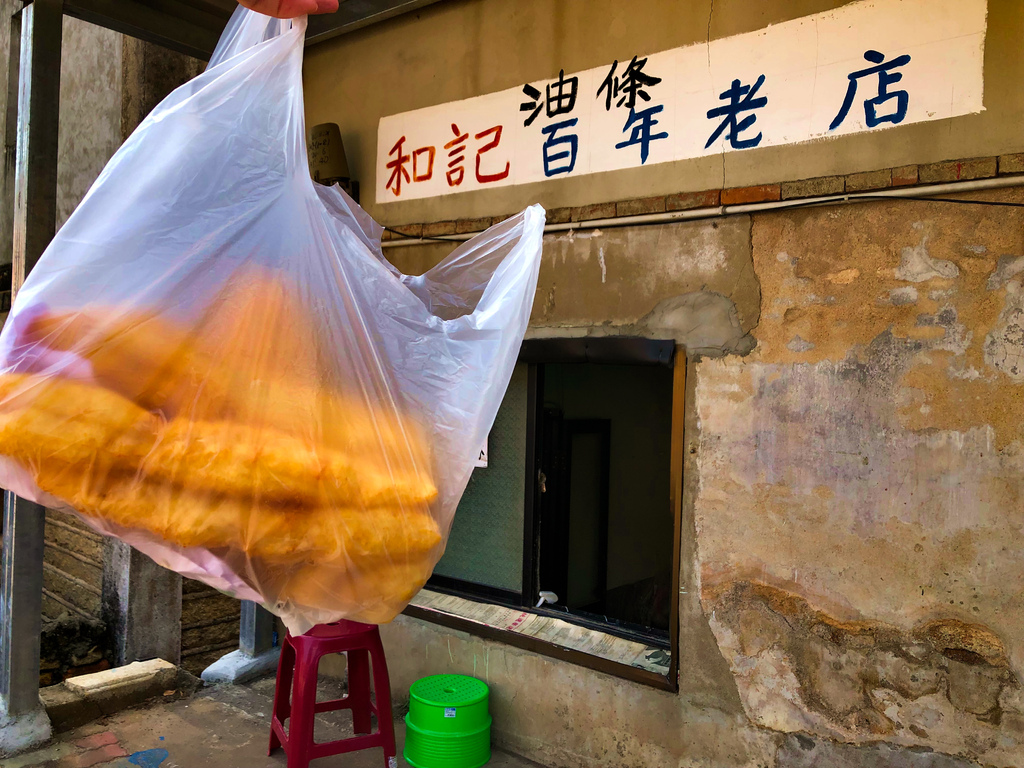 和記百年油條.jpg 和記百年油條.jpg