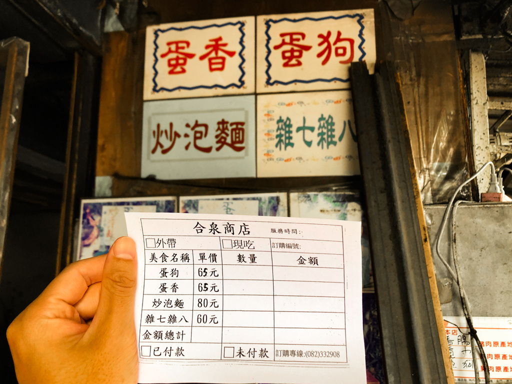 和泉購物中心2.jpg 和泉購物中心2.jpg