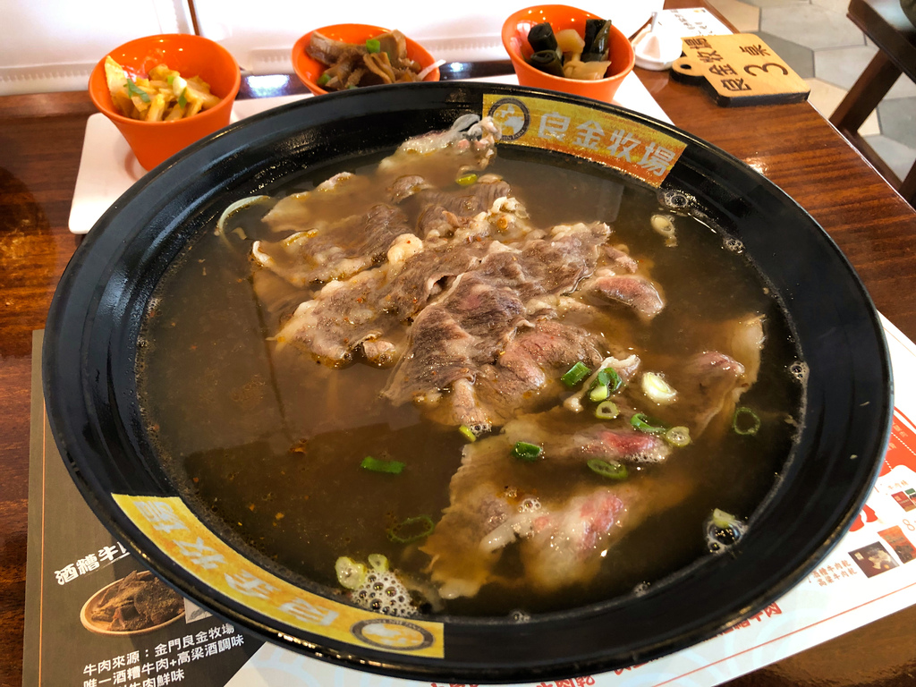 金良牧場1.jpg 金良牧場1.jpg