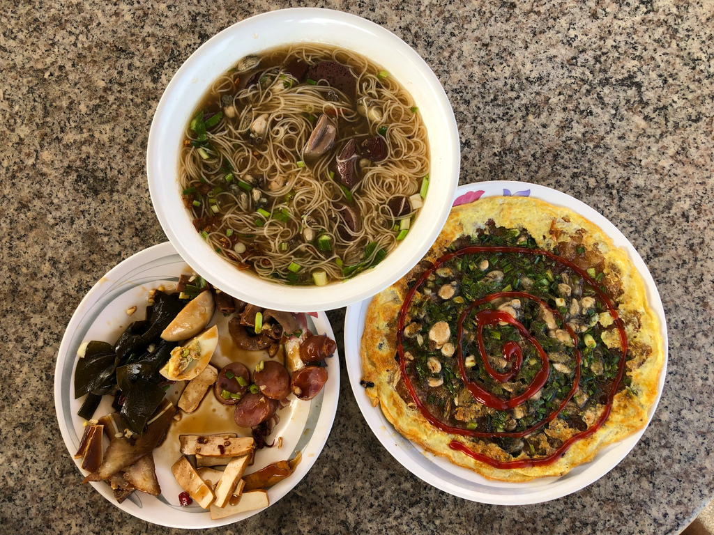 新大同飲食.jpg 新大同飲食.jpg