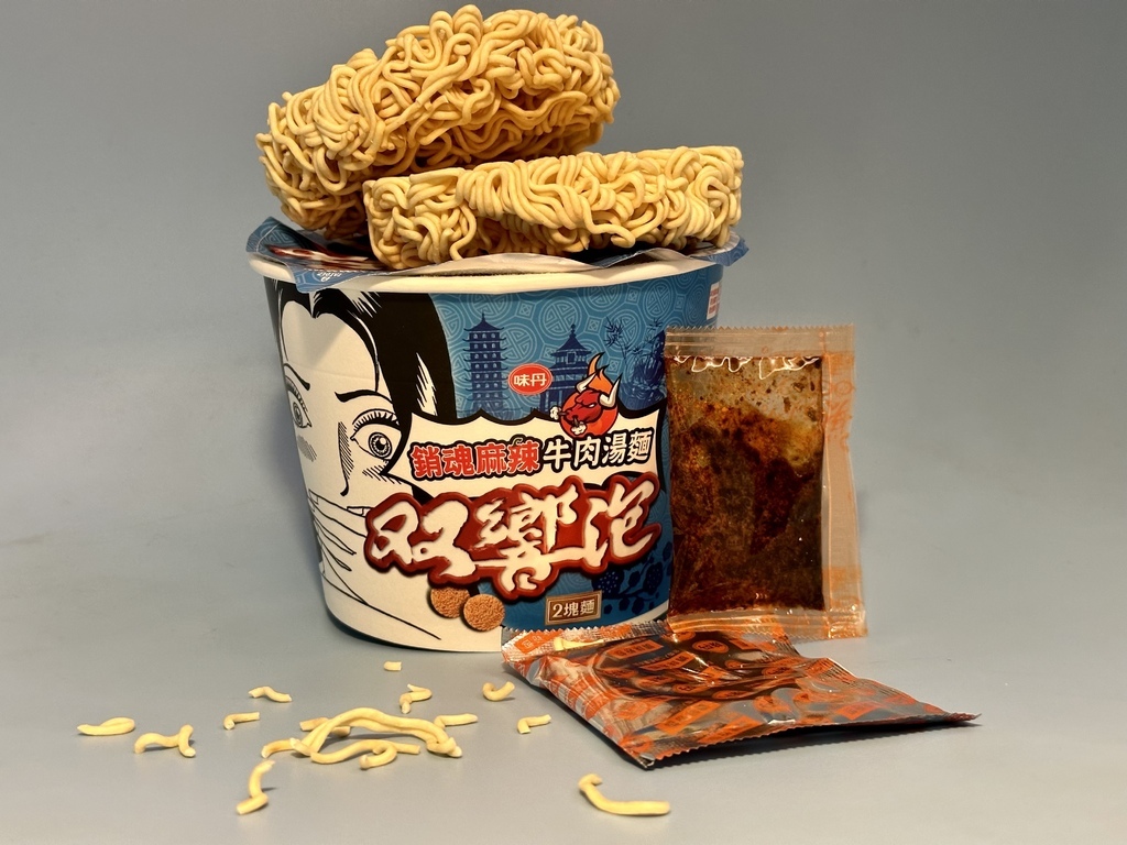 双響泡銷魂麻辣牛肉湯麵.jpg 双響泡銷魂麻辣牛肉湯麵.jpg