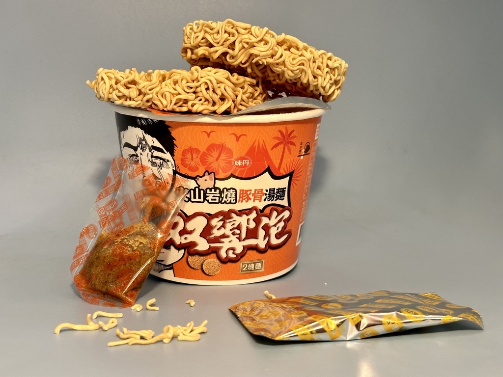 双響泡火山岩燒豚骨湯麵.jpg 双響泡火山岩燒豚骨湯麵.jpg