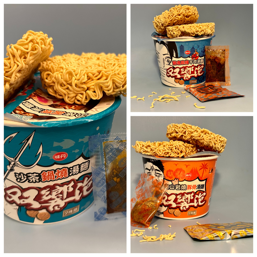 双響泡改版3.jpg 双響泡改版3.jpg