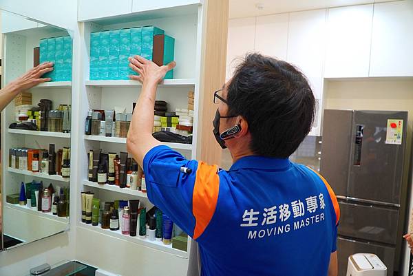 巨力搬家化妝品-4.JPG 巨力搬家化妝品-4.JPG