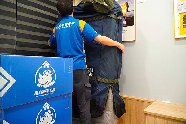 巨力搬家大型傢俱保護-14.JPG 巨力搬家大型傢俱保護-14.JPG