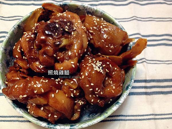 282547788_副本 282547788_副本