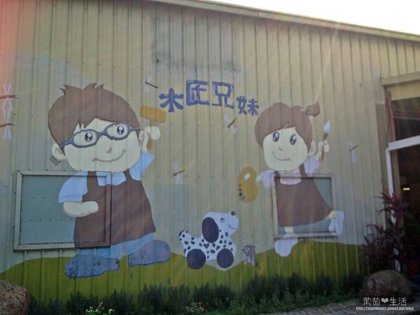 IMG_9524 IMG_9524