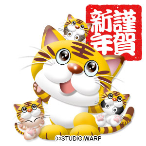 tiger1.jpg tiger1.jpg