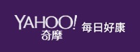 逐日好康 yahoo