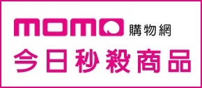 momo今日秒