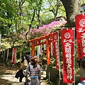 20230427_太宰府-稻荷神社.jpg