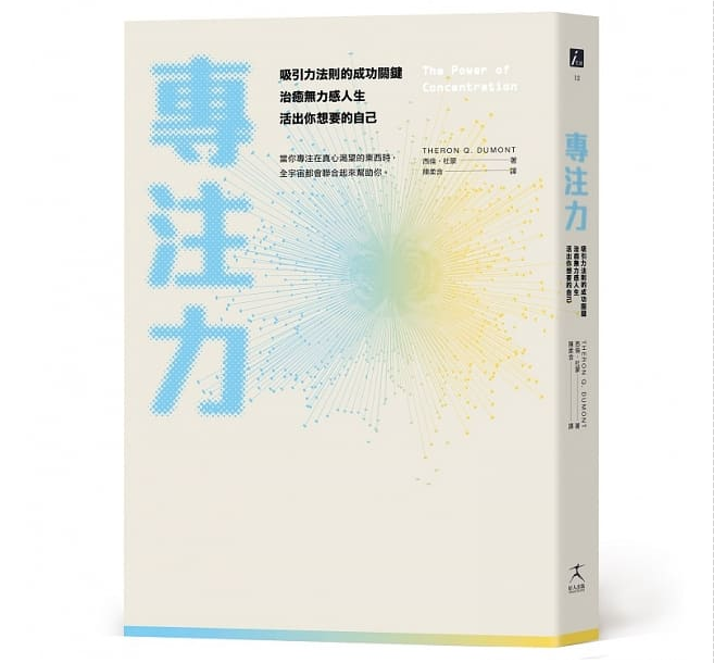 螢幕快照 2020-07-24 下午11.18.21.png