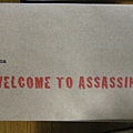 這是明天開始的主要遊戲~Assassins