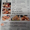 朋派MENU (6)