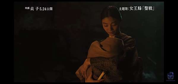 貞子 起源タイドtide觀後感 搭圖版 路咕唷の哟 痞客邦 貞子 起源タイドtide觀後感 搭圖版 路咕唷の哟 痞客邦