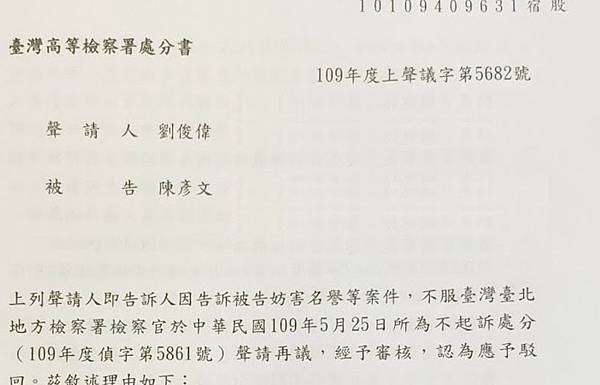 螢幕擷取畫面 2022-10-08 224937.jpg