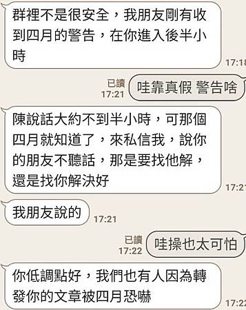 螢幕擷取畫面 2022-10-08 230646.jpg