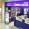 成田機場第二航廈B1樓 Telecom Square Mobile Center