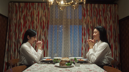 AV帝王 全裸監督 佐原惠美 黑木香 AV帝王 全裸監督 佐原惠美 黑木香