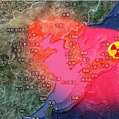 50513477:勿淋雨-- 英國廣播公司新聞__輻射洩漏亞洲國家