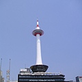 Kyoto Tower Hotel