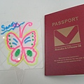 我的尋寶護照